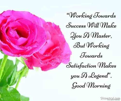 good morning wishes my love good morning love messages 4