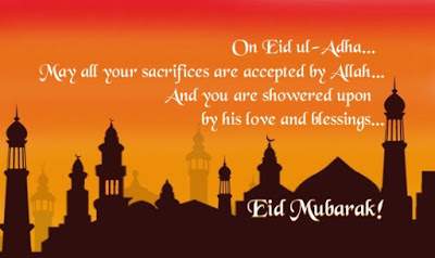 Eid Mubarak Wishes 3