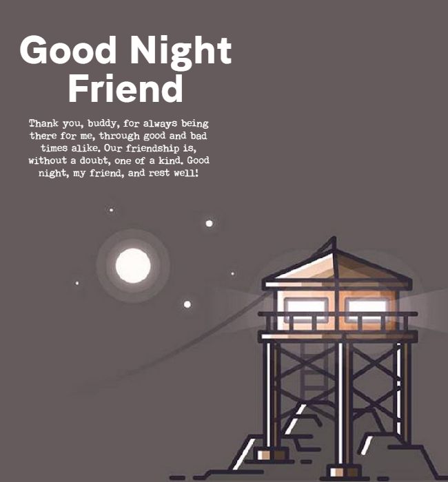 inspirational good night for friend