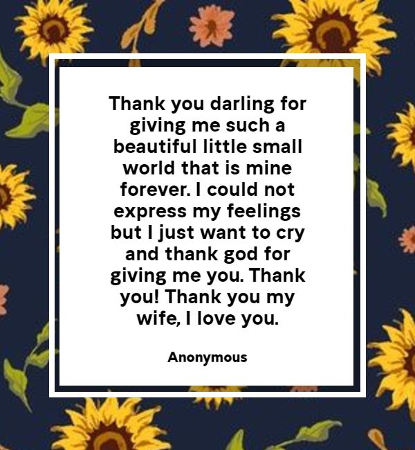 thank you message to wife