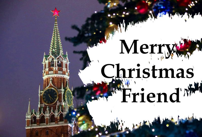 250 Best Christmas Messages for Friends & Merry Christmas Messages