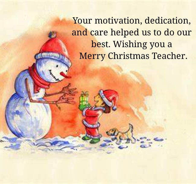 christmas wishes for teachers from parents