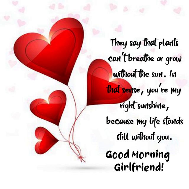 good morning message to my girlfriend | how to wake your girlfriend up over text, romantic good morning messages for girlfriend, wake up quotes for her