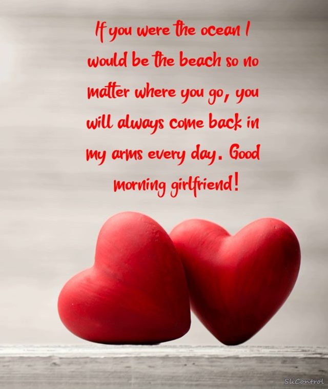 hot good morning messages for girlfriend | you are the best woman in the world message, good morning love messages for boyfriend, good morning my love kiss, romantic good morning messages for girlfriend – love quotes