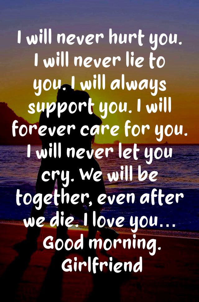 romantic good morning messages for girlfriend | good morning beautiful princess, good morning beautiful quotes for her, gm message for gf