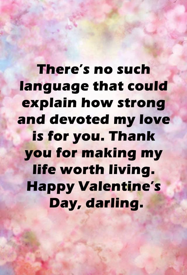 sweet romantic valentine messages for a friend | romantic valentine's day, happy valentines day, valentines day sms