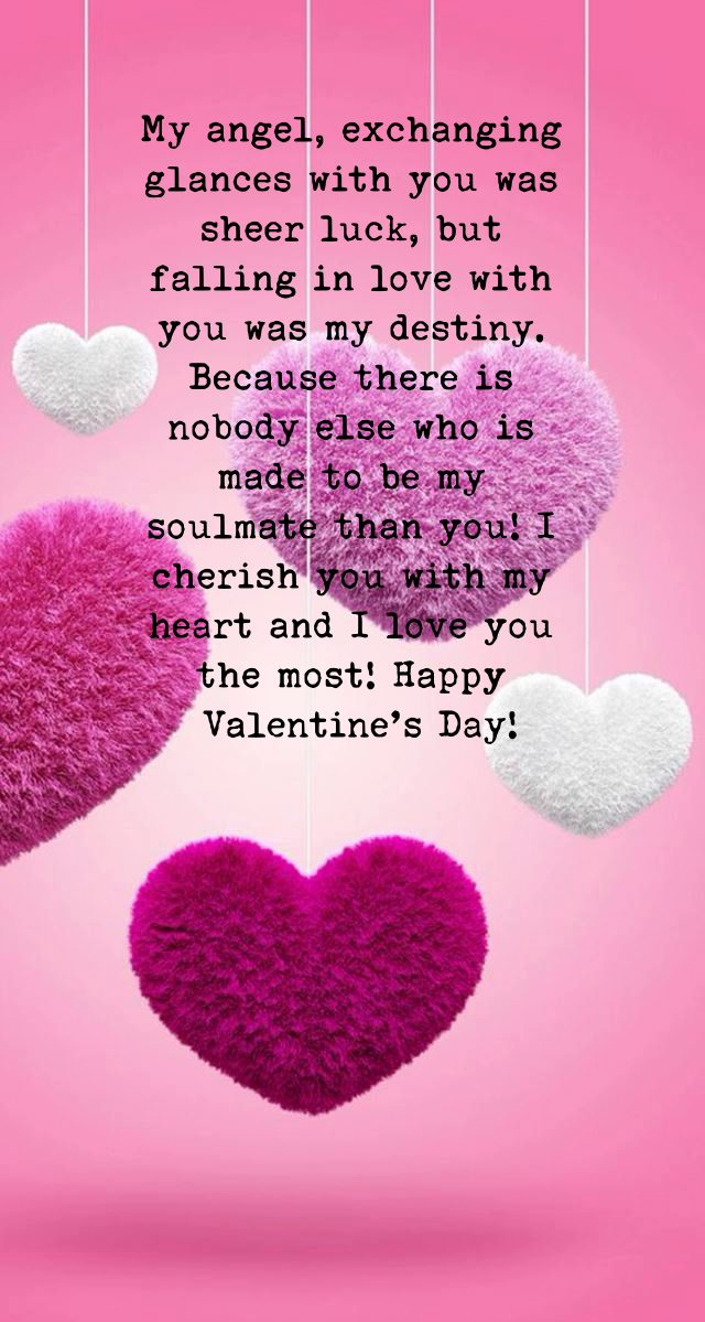 valentines day wishes and messages | valentine's day for girlfriend, flirty valentines day quotes, sweet valentine messages for her