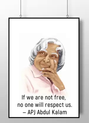 Great Inspiration APJ Abdul Kalam Messages With Images