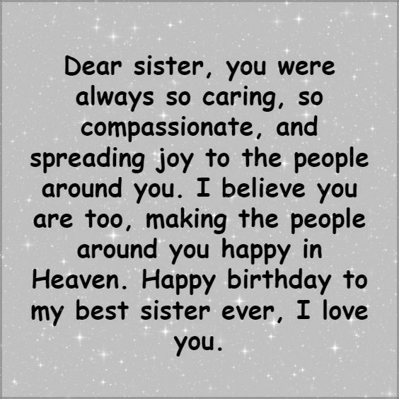 Happy Birthday in Heaven Wishes for Sister