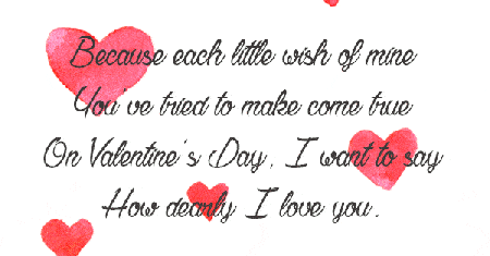 happy valentines day gif dog